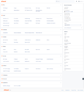 cpanel screenshot